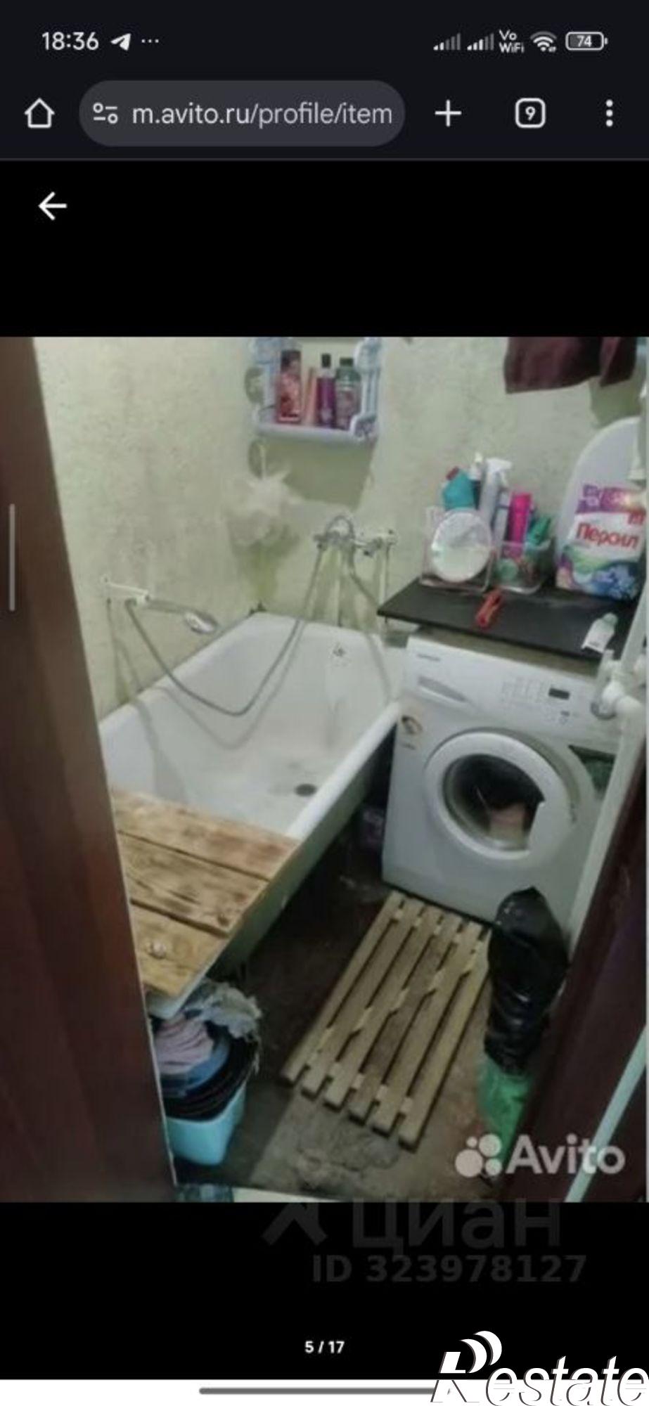 Купить квартиру за 4 200 000 рублей на улица Садовое Кольцо, 34