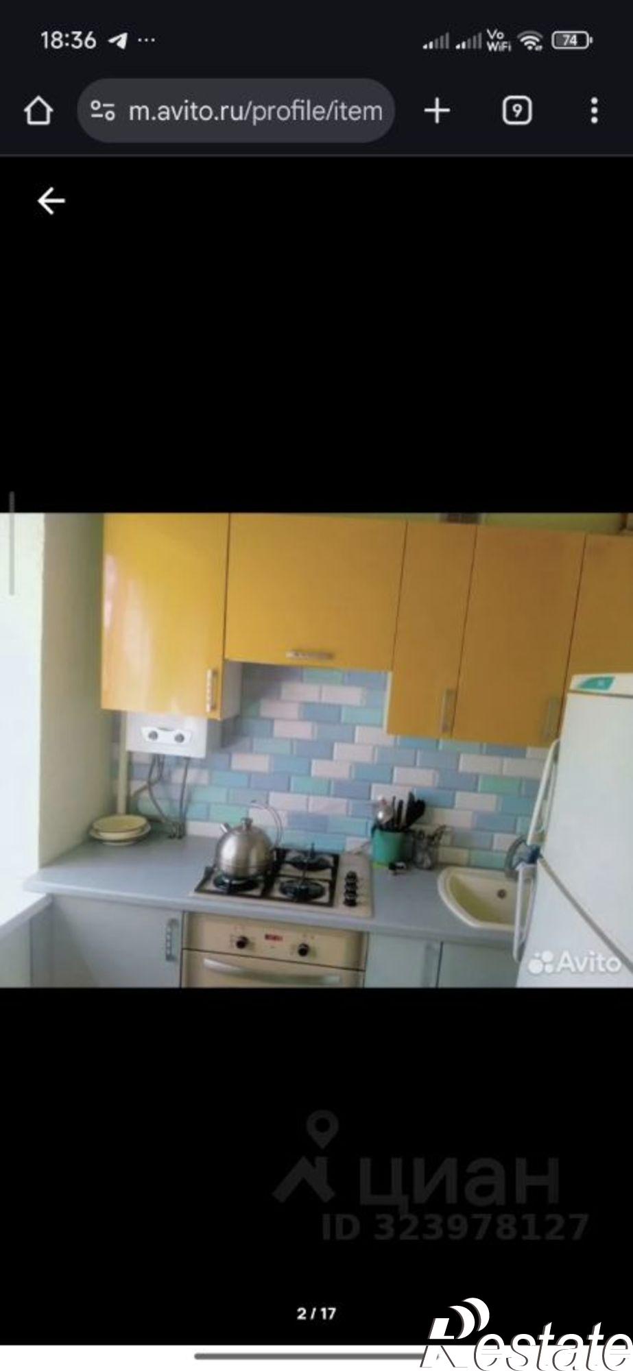 Купить квартиру за 4 200 000 рублей на улица Садовое Кольцо, 34