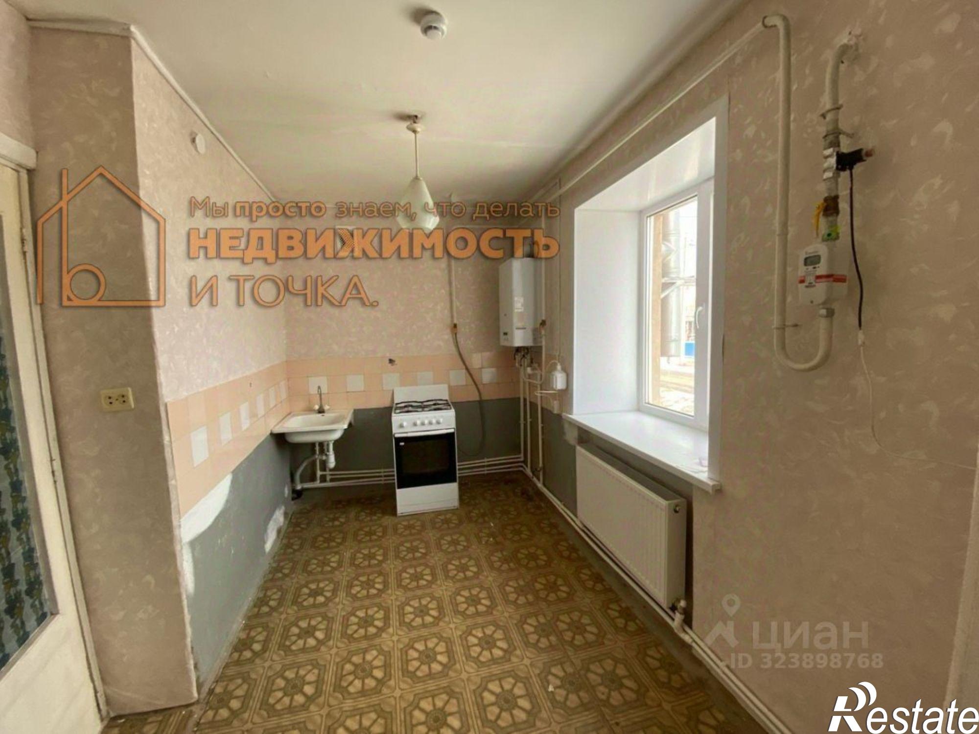 Купить квартиру за 1 100 000 рублей на ул Нефтяников, 8