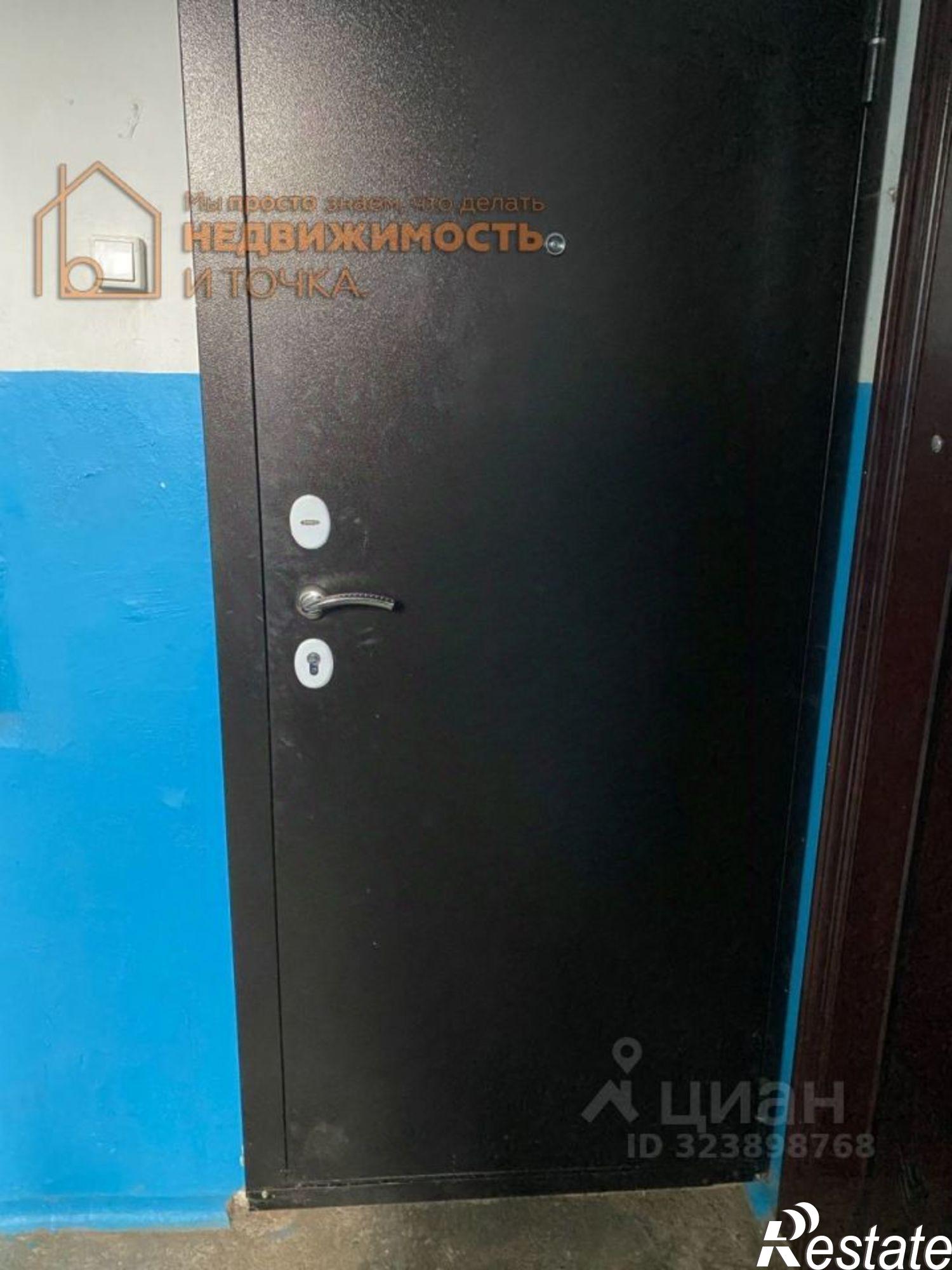 Купить квартиру за 1 100 000 рублей на ул Нефтяников, 8