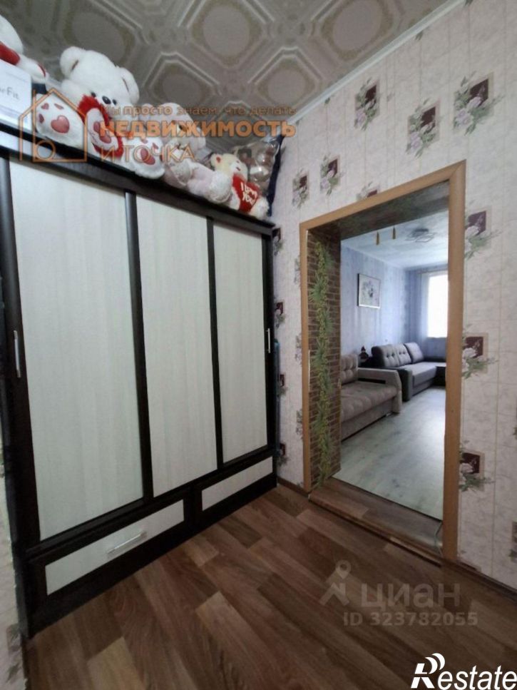 1-комн квартира улица Свердлова, 62/3,  д. 62/3