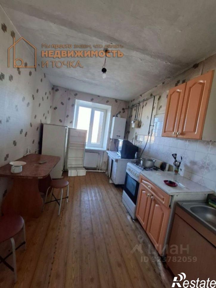 3-комн квартира улица Седова, 2/1,  д. 2/1