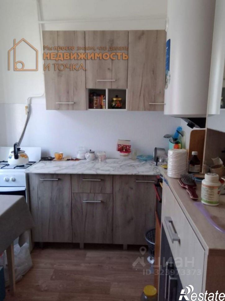 1-комн квартира Дорожная улица, 42/4,  д. 42/4