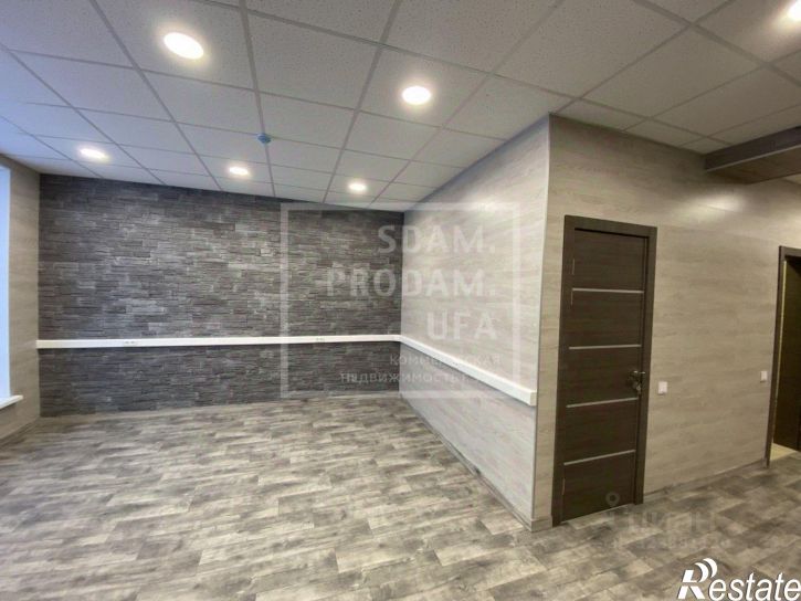 Торговое помещение ул Центральная, 60/1,  д. 60/1