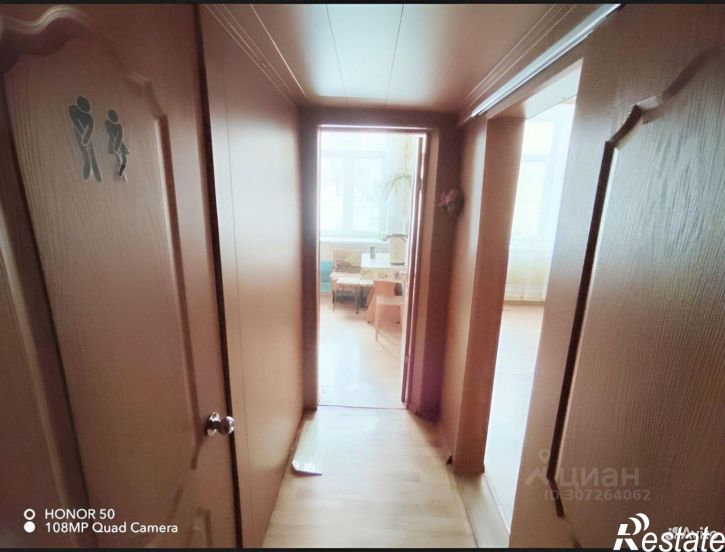 1-комн квартира Большая улица, 3,  д. 3