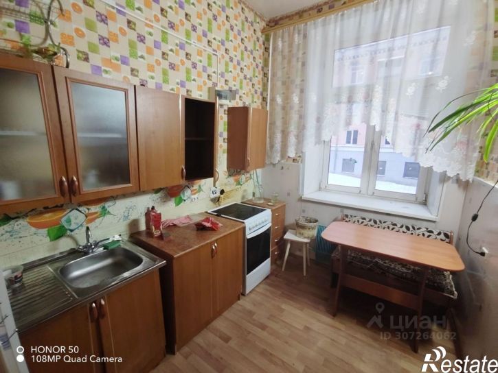 1-комн квартира Большая улица, 3,  д. 3