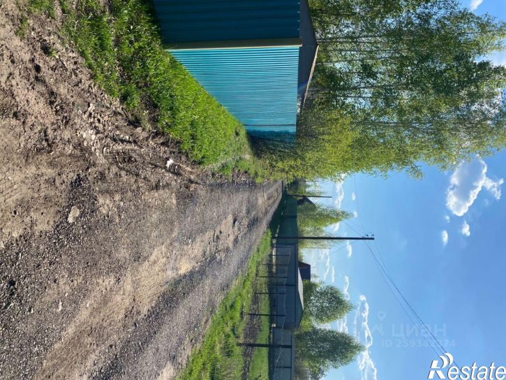 Земельный участок