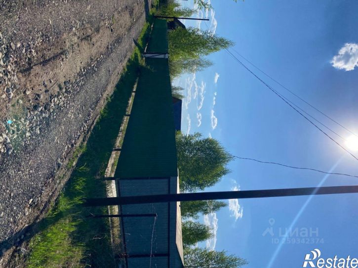 Земельный участок