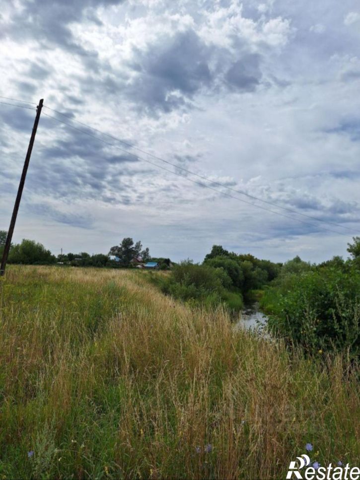 Земельный участок