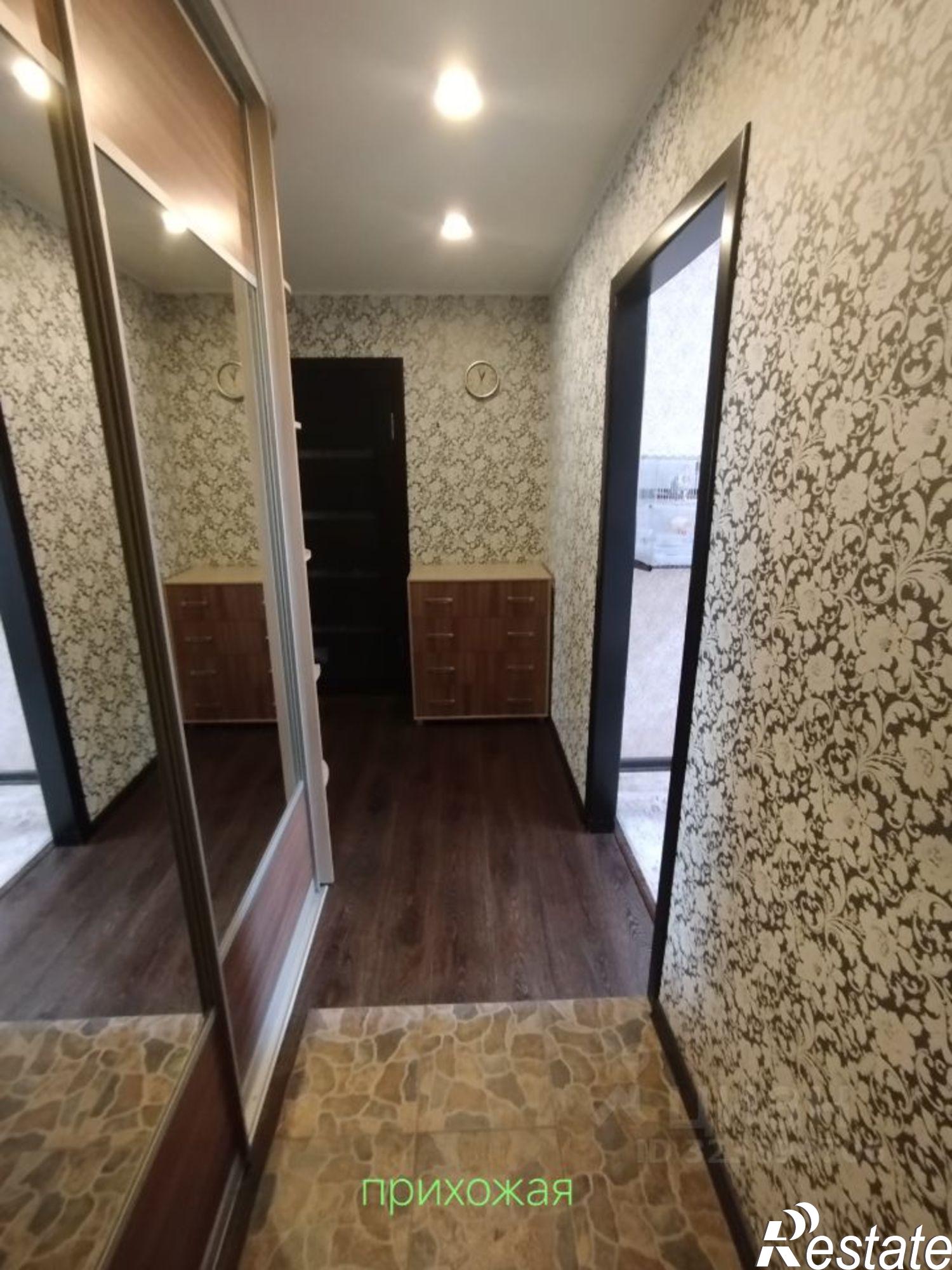 Купить квартиру за 4 650 000 рублей