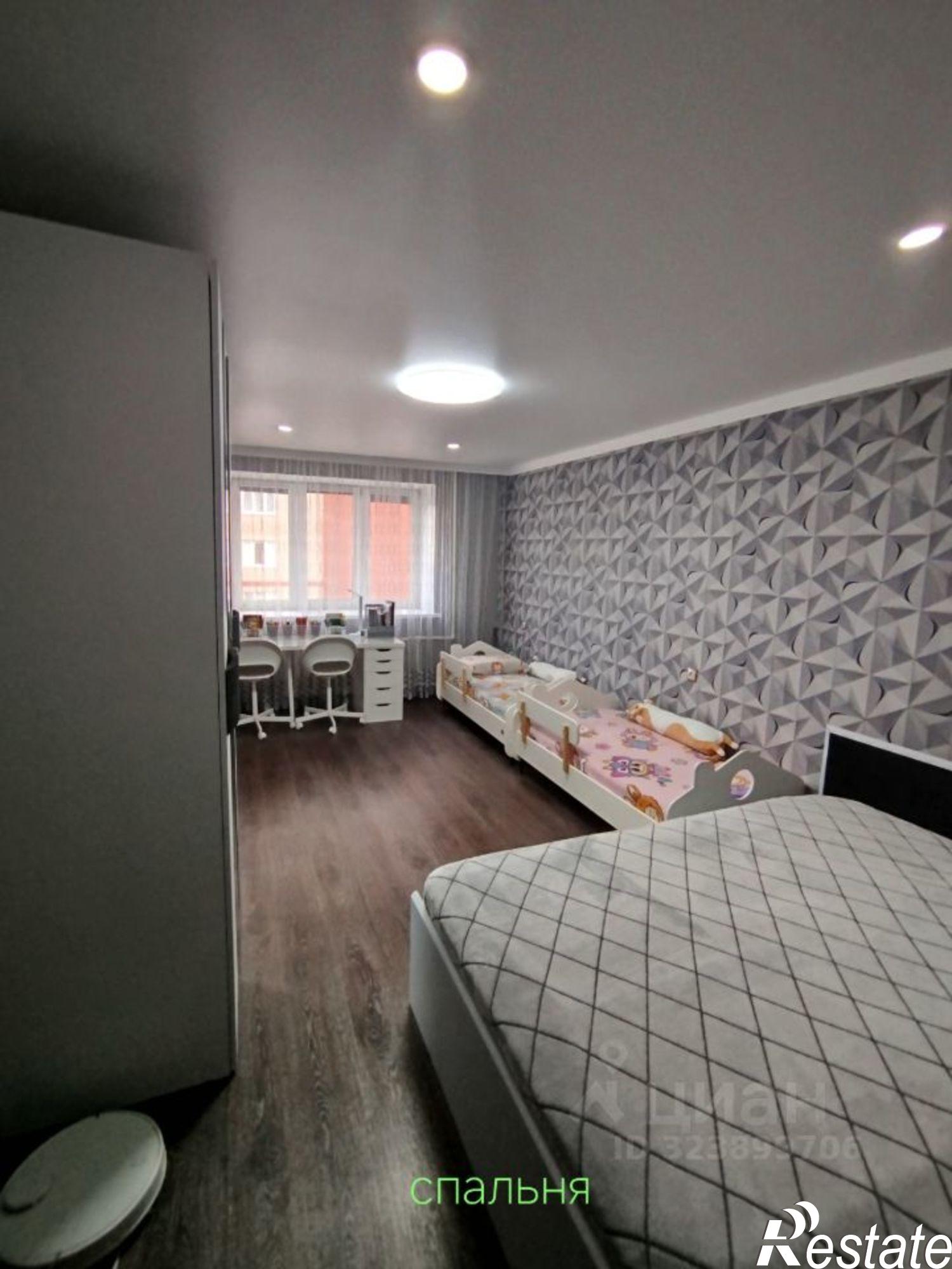 Купить квартиру за 4 650 000 рублей