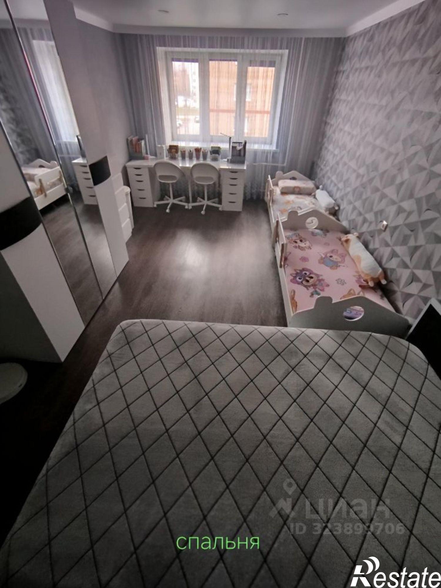 Купить квартиру за 4 650 000 рублей