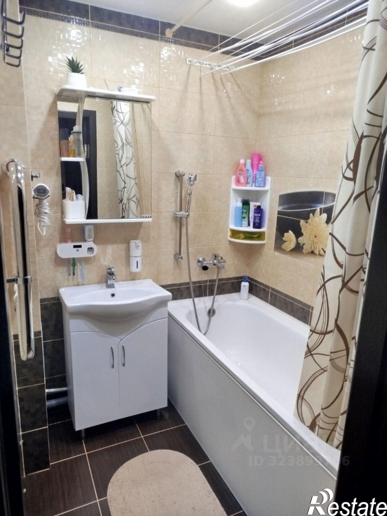 Купить квартиру за 4 650 000 рублей