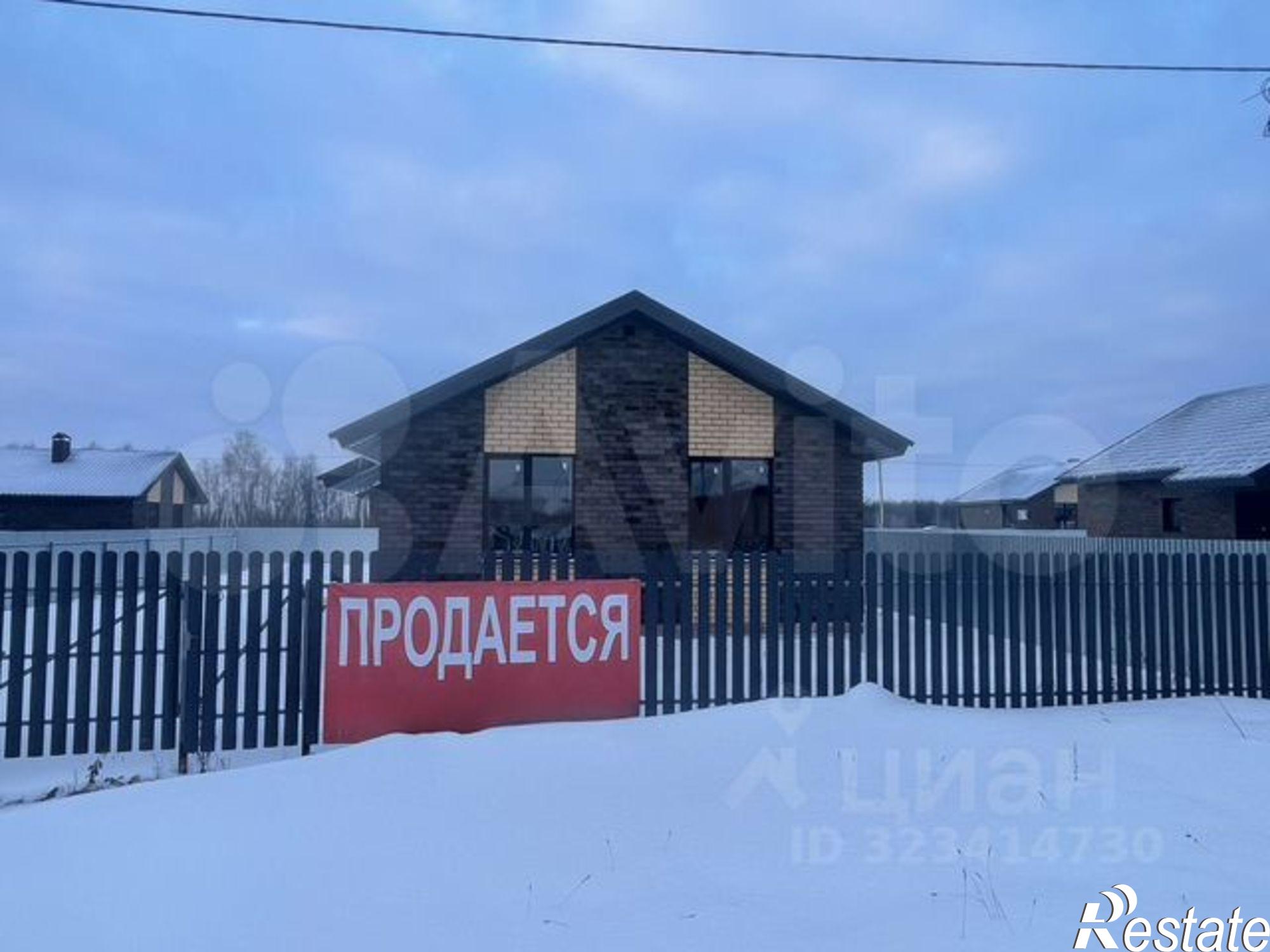 Купить дачу, дом, коттедж за 6 900 000 рублей на ул Сретенка, 3