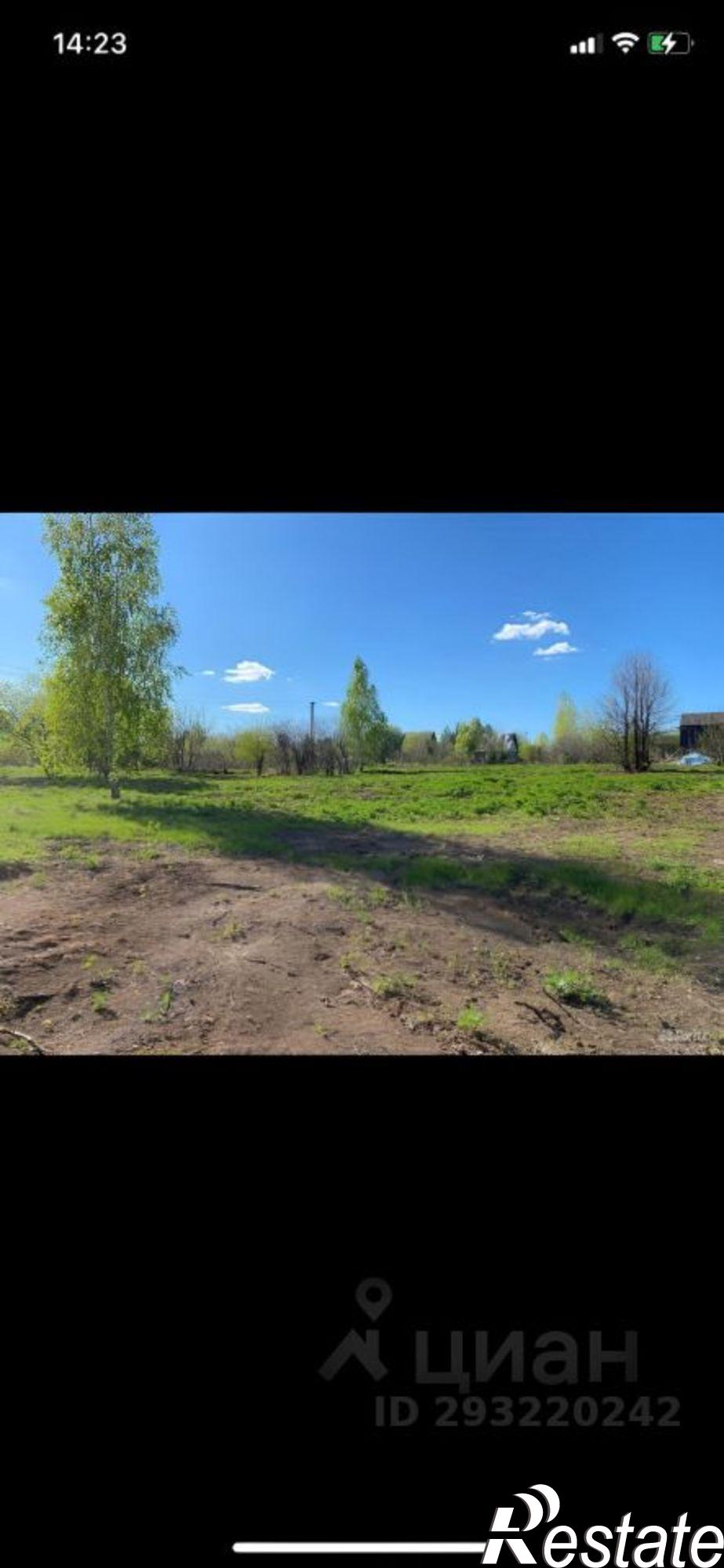 Купить землю, земельный участок за 600 000 рублей на Иглинский район