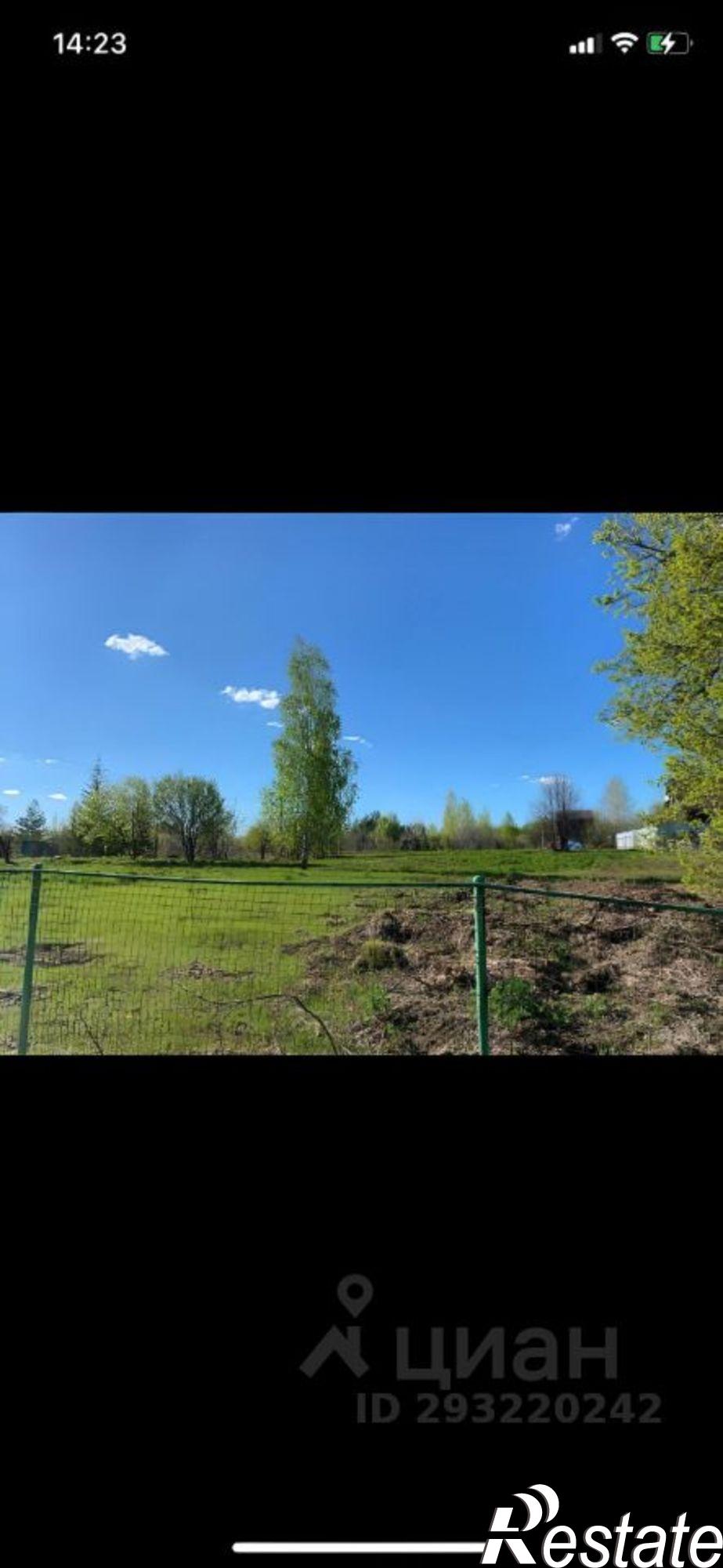 Купить землю, земельный участок за 600 000 рублей на Иглинский район