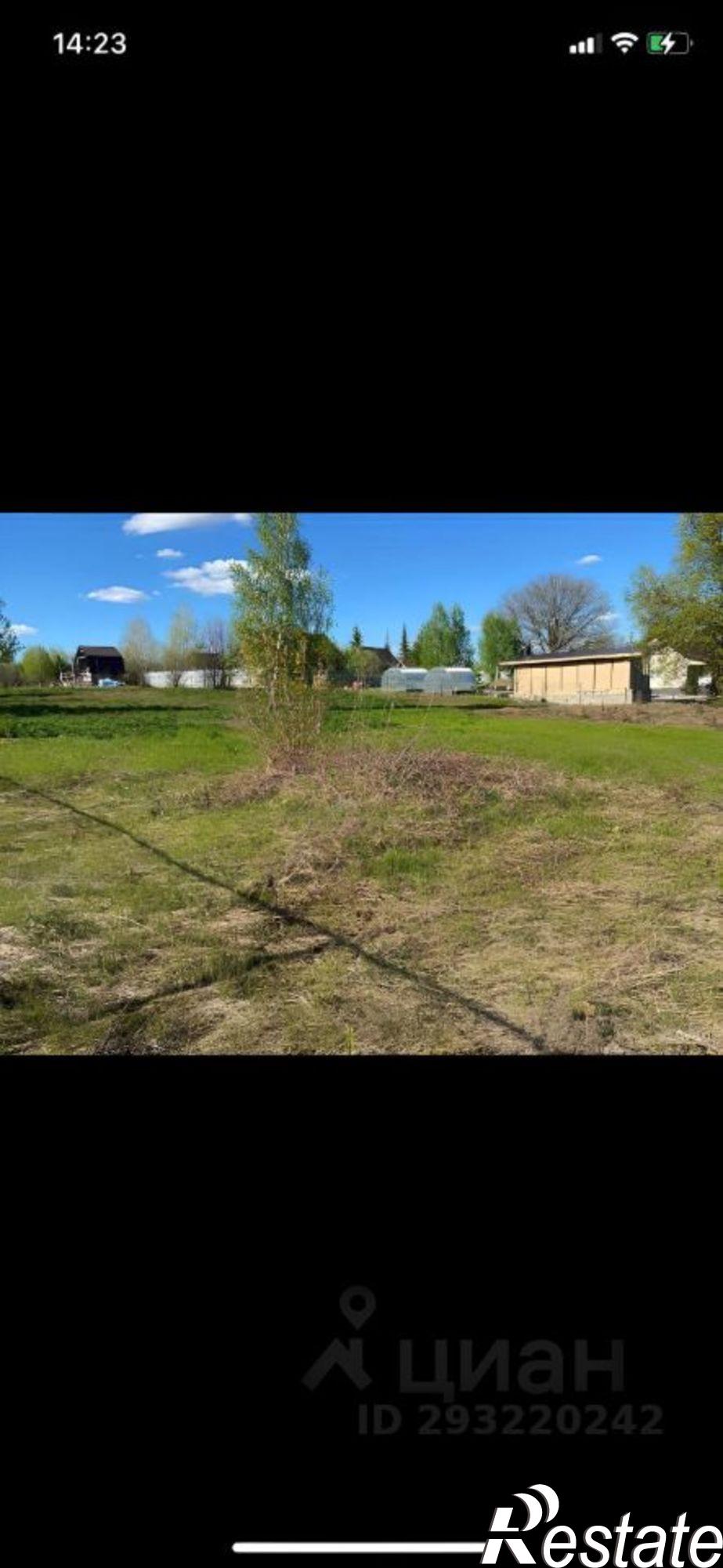 Купить землю, земельный участок за 600 000 рублей на Иглинский район