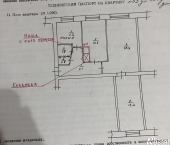 3-комн, 57кв м, этаж 1/5 улица Гагарина, 16