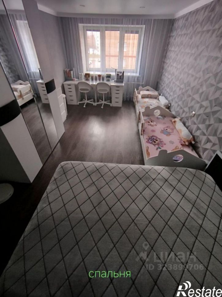 2-комн квартира