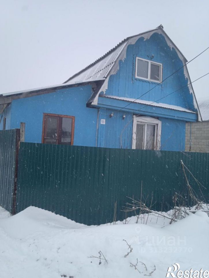 Коттедж/дом