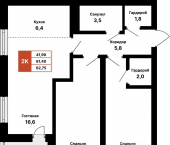 2-комн, 62 кв м, этаж 13/25 ул Уфимские зори, 24/1