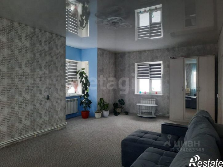 Коттедж/дом