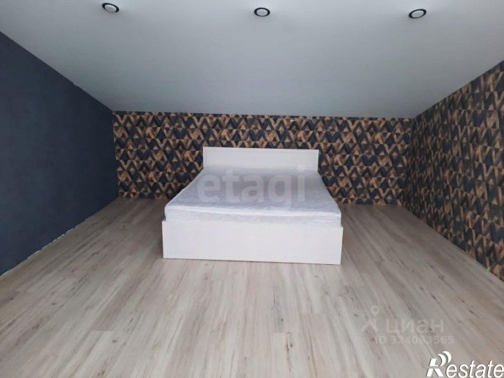 Коттедж/дом