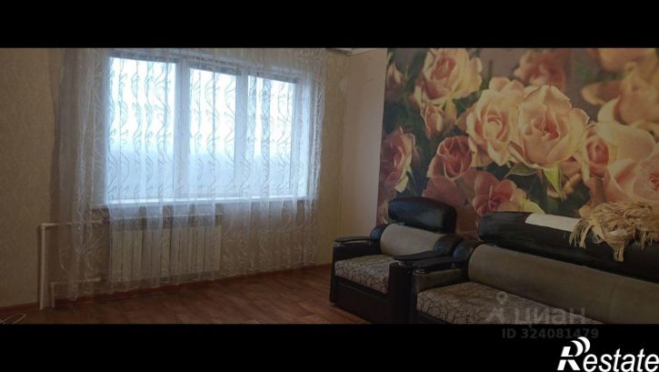 2-комн квартира улица Космонавтов, 6,  д. 6