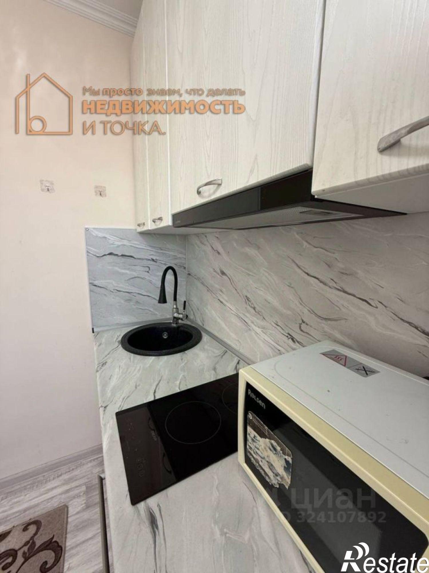 Купить квартиру за 1 400 000 рублей на улица Дружбы, 10