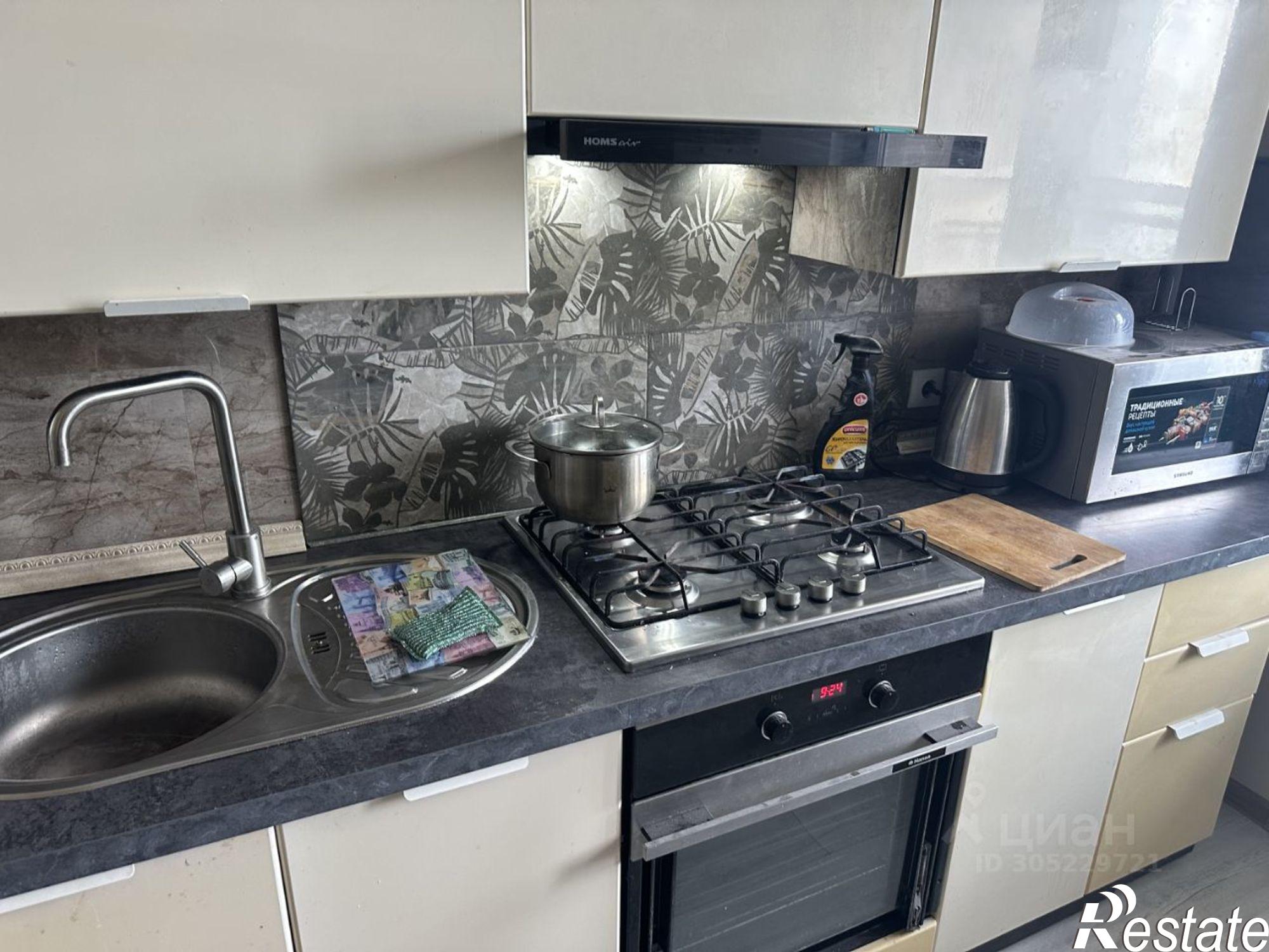 Купить квартиру за 3 150 000 рублей на Уфимский район