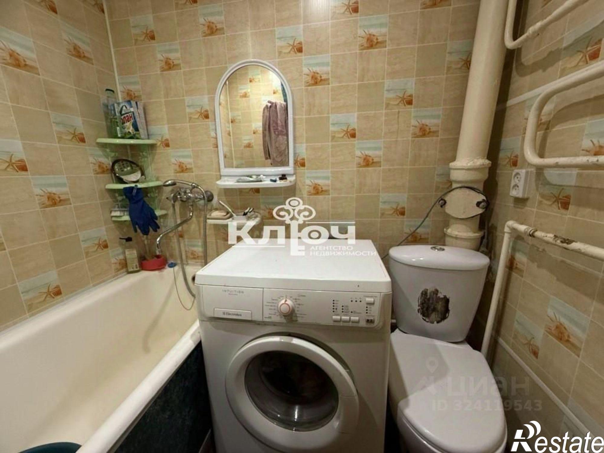 Купить квартиру за 1 950 000 рублей на мкр 5-й, 3