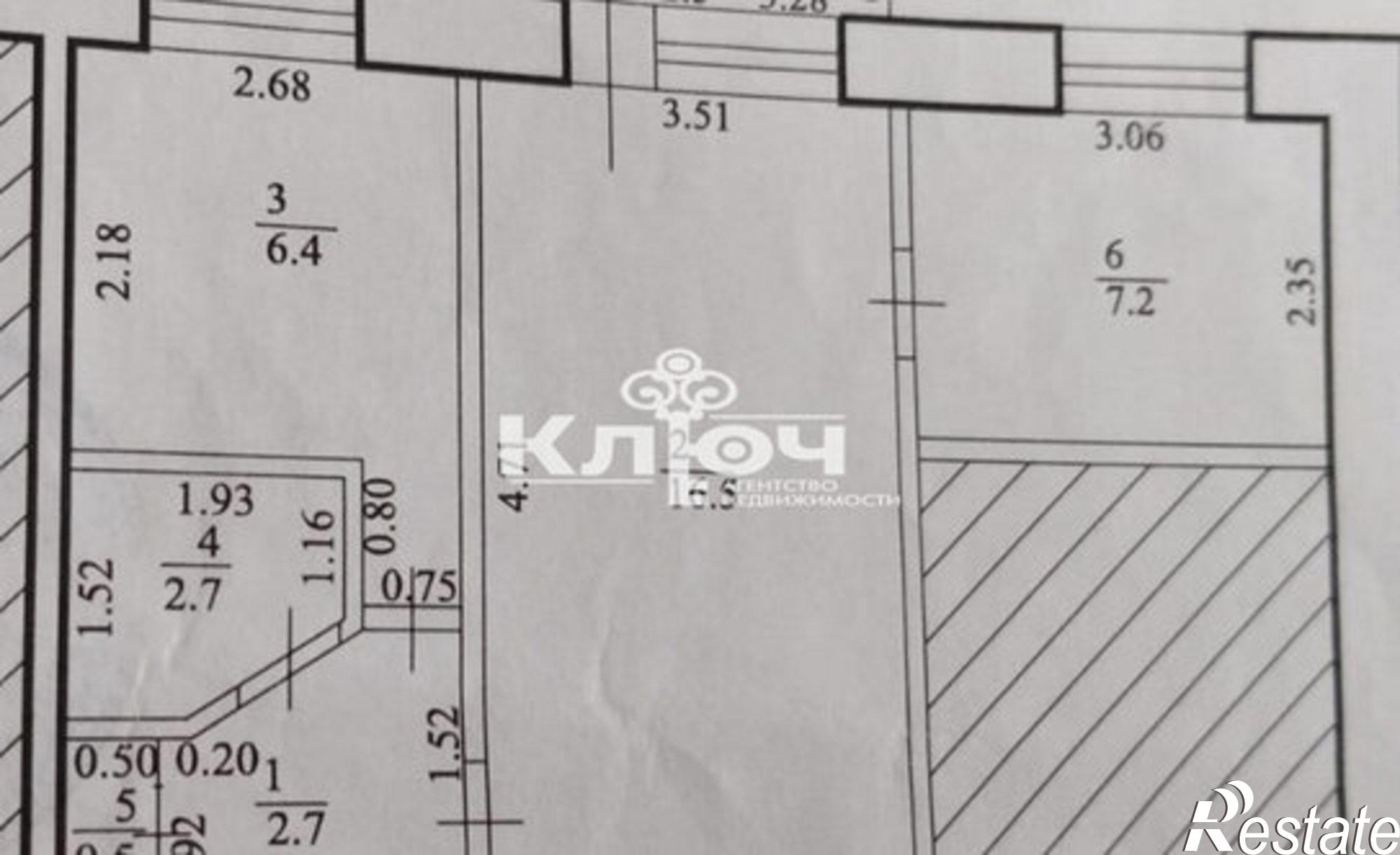 Купить квартиру за 1 950 000 рублей на мкр 5-й, 3