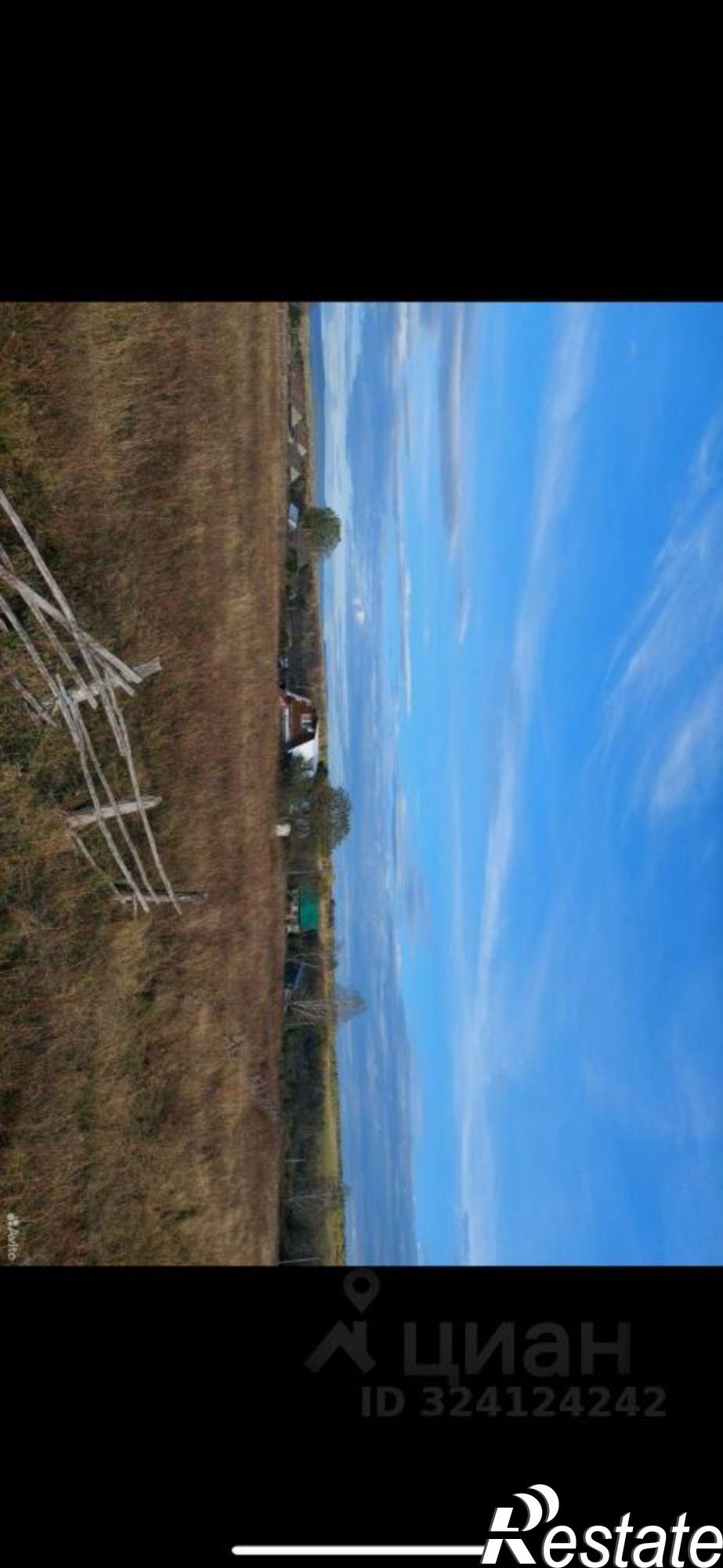 Купить землю, земельный участок за 1 250 000 рублей на Архангельский район