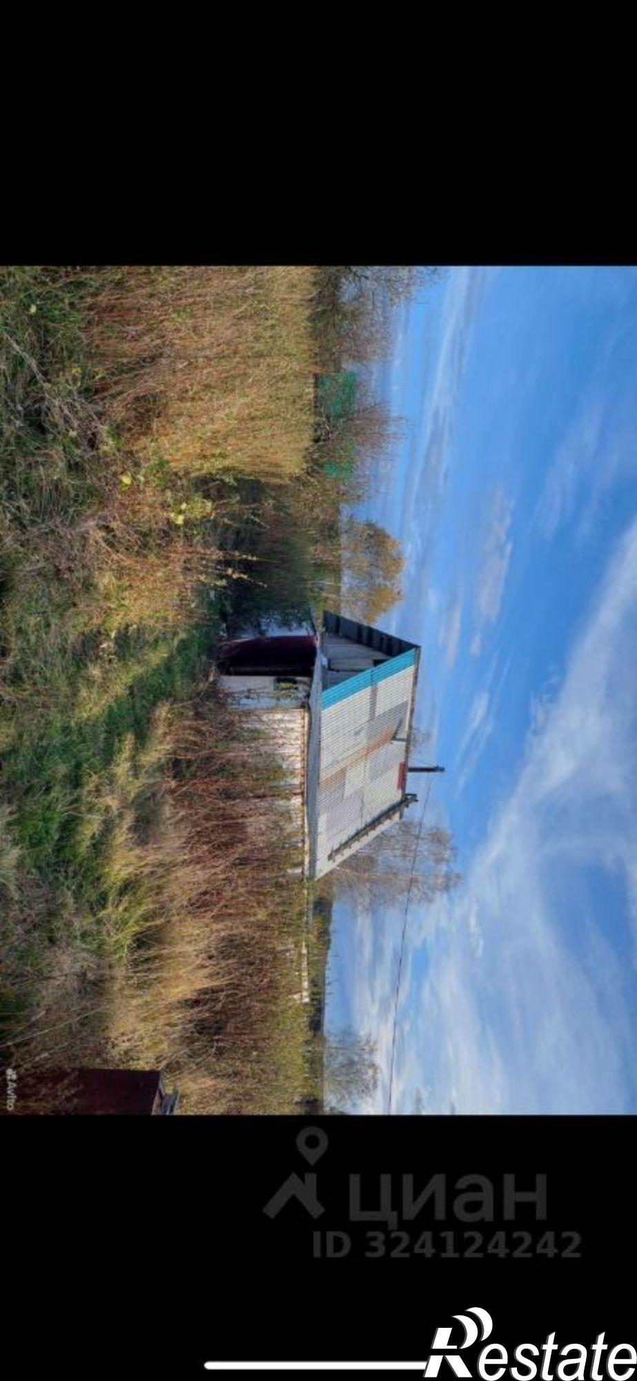 Купить землю, земельный участок за 1 250 000 рублей на Архангельский район