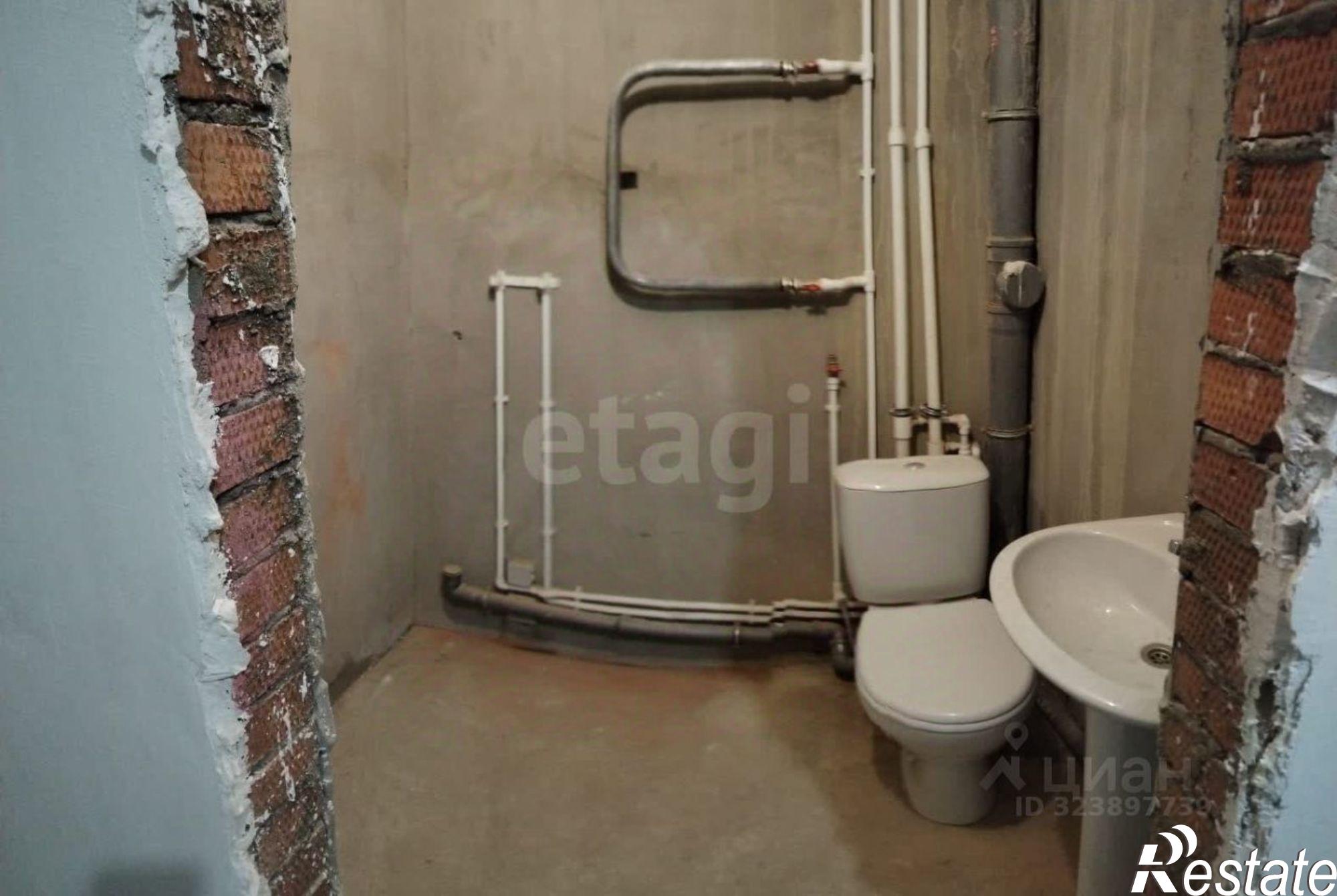 Купить квартиру за 1 990 000 рублей