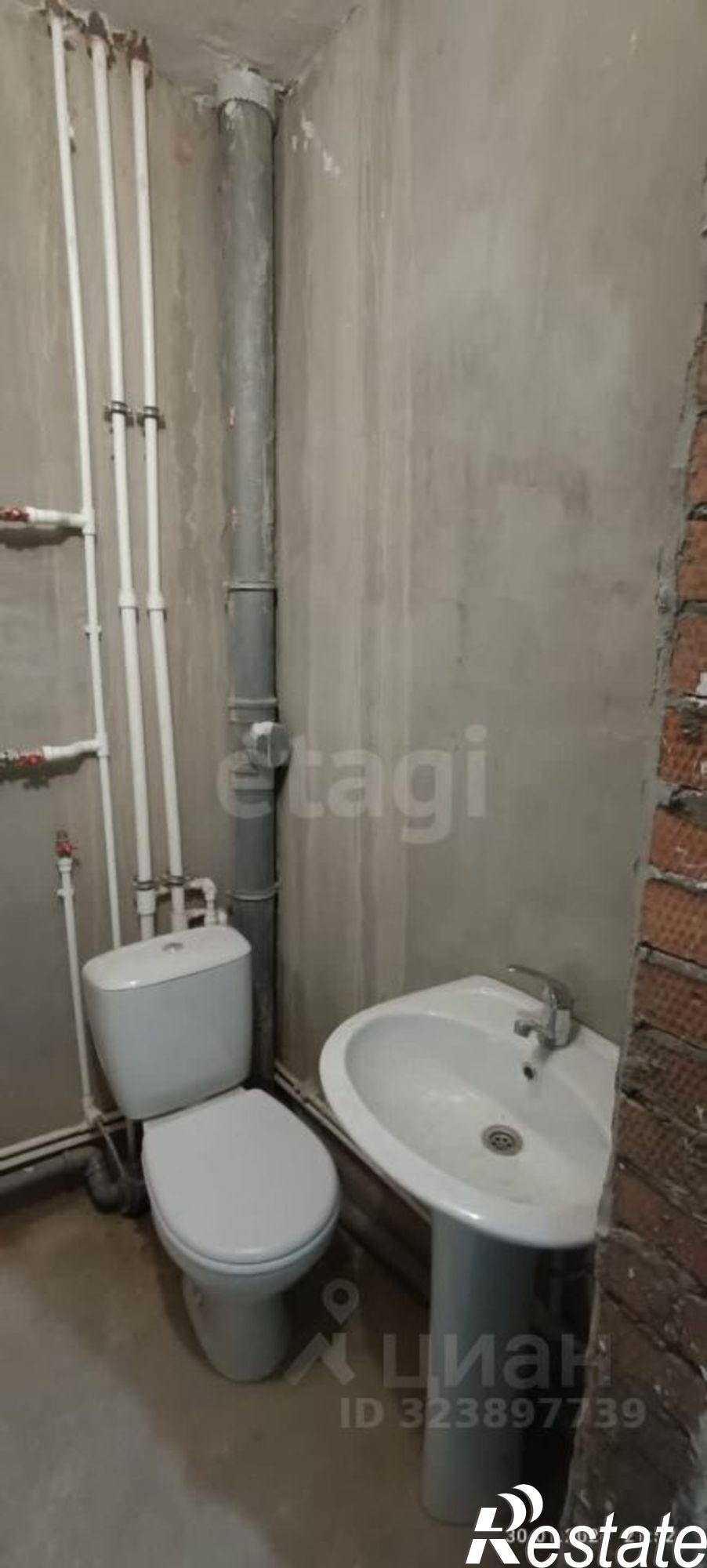 Купить квартиру за 1 990 000 рублей