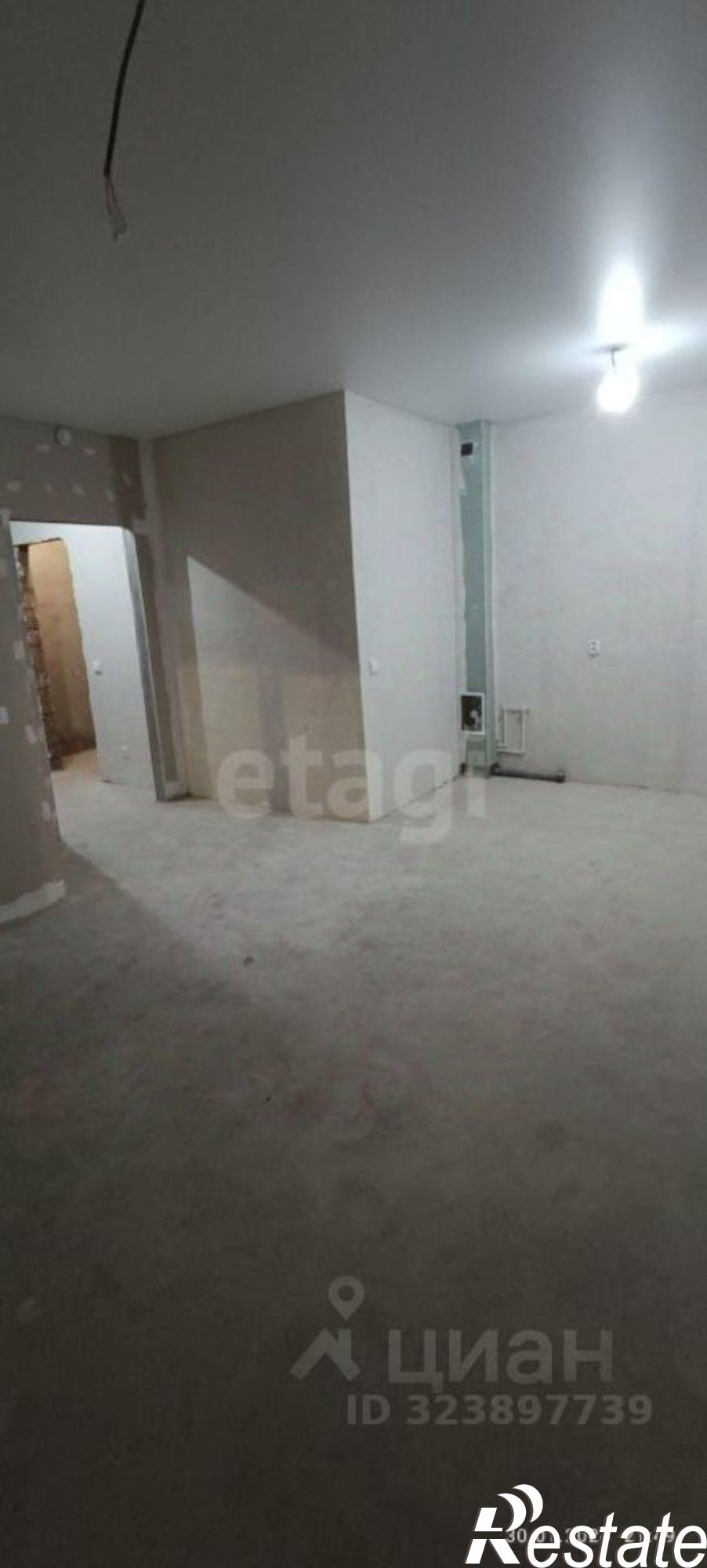 Купить квартиру за 1 990 000 рублей