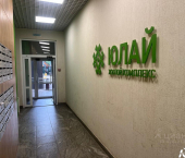 2-комн, 48кв м, этаж 6/19 Айская улица, 39