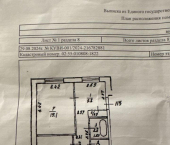 2-комн, 51кв м, этаж 2/9 улица Менделеева, 112