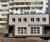 помещение 98 кв м ул Степана Кувыкина, 21/1А