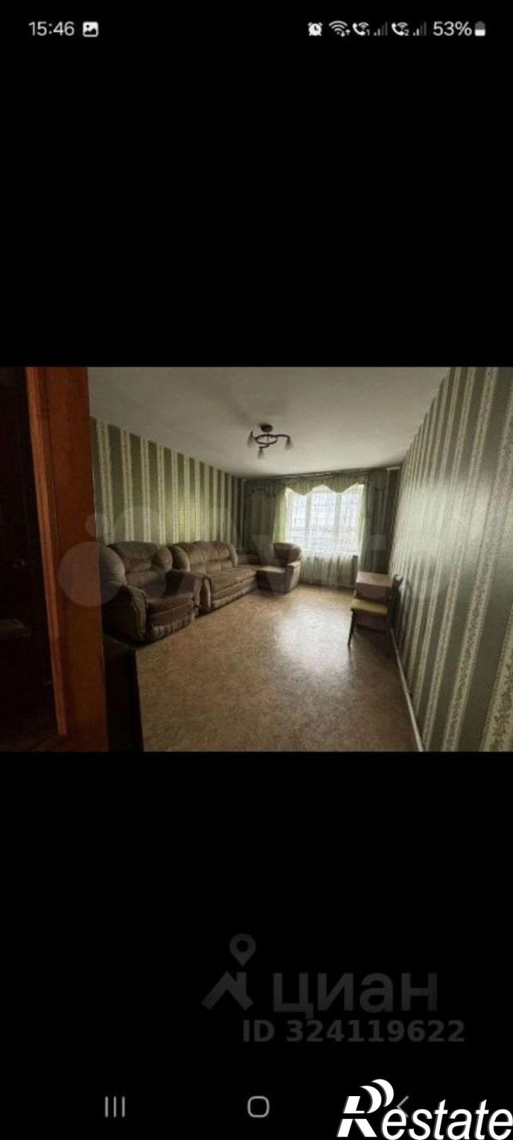 2-комн квартира улица Щербакова, 26,  д. 26