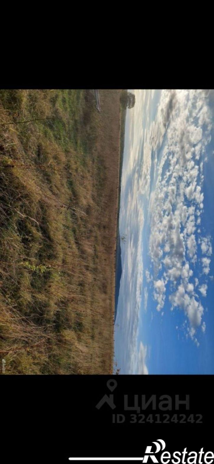 Земельный участок Архангельский район