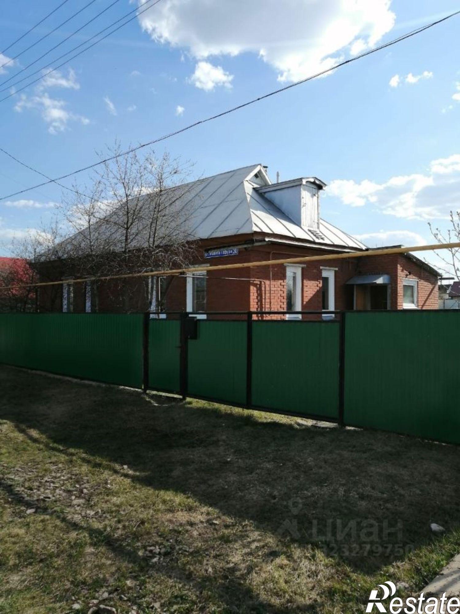 Купить дачу, дом, коттедж за 2 500 000 рублей на ул Мажита Гафури, 30