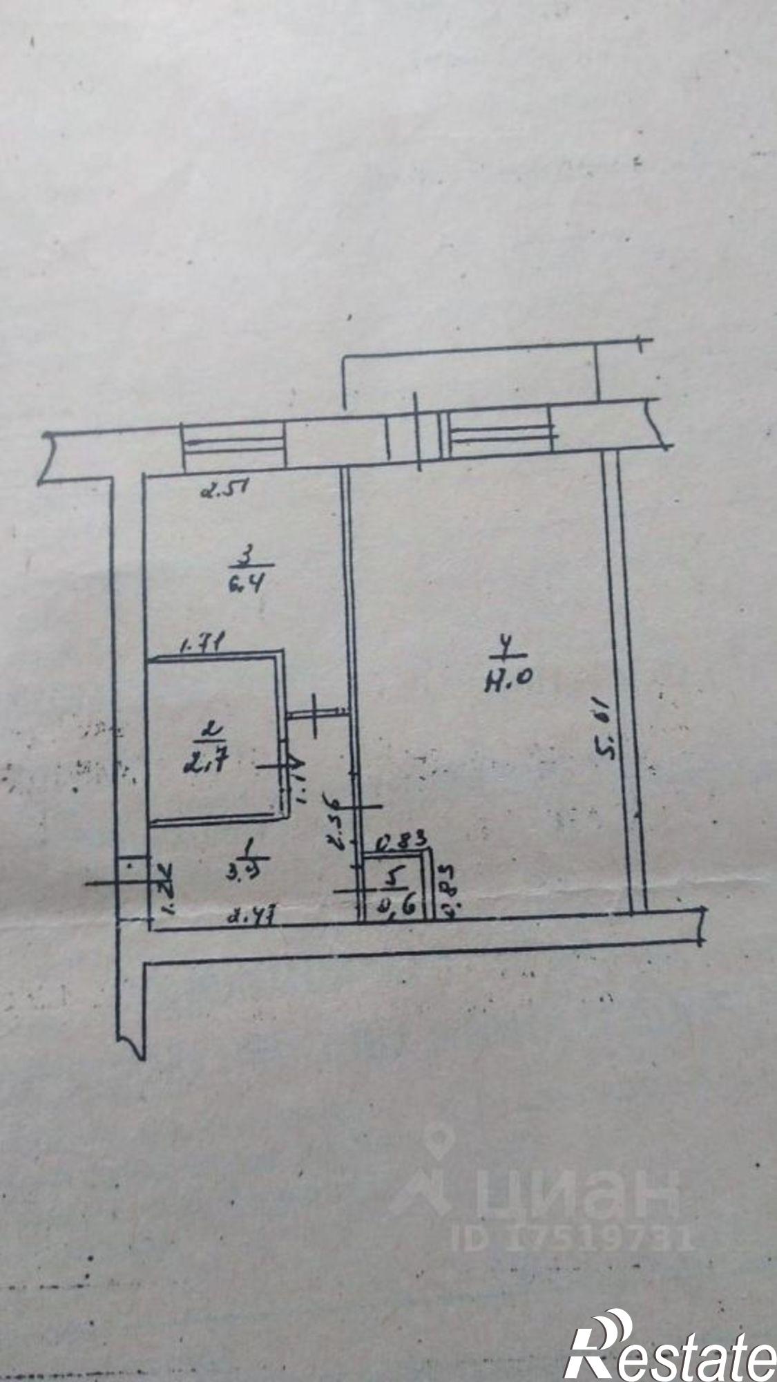 Купить квартиру за 1 900 000 рублей на ул Мичурина, 5