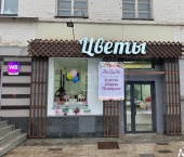 торговое помещение 43 кв м Коммунистическая улица, 40А