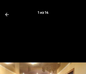 2-комн, 45кв м, этаж 5/5 улица Калинина, 30