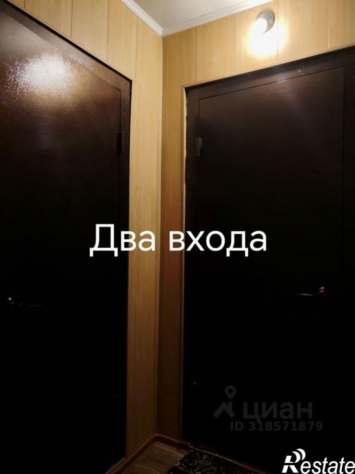 Коттедж/дом ул Чекмарева