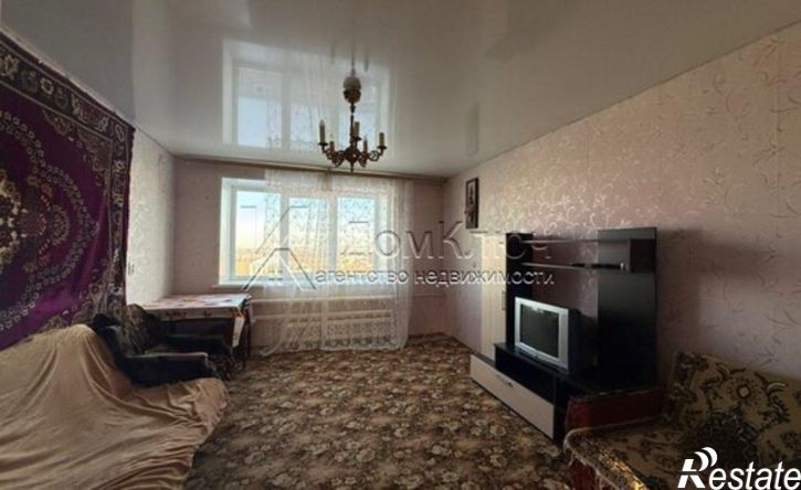 4-комн квартира улица Энергетиков, 29Б,  д. 29Б