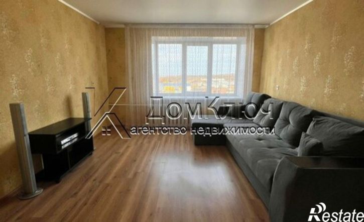 4-комн квартира Куюргазинская улица, 2,  д. 2