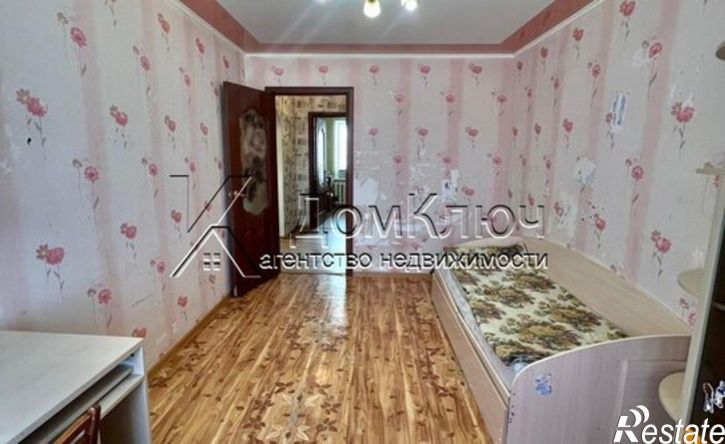 4-комн квартира Куюргазинская улица, 2,  д. 2